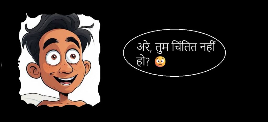 प्रेमिका हुई गर्भवती 4