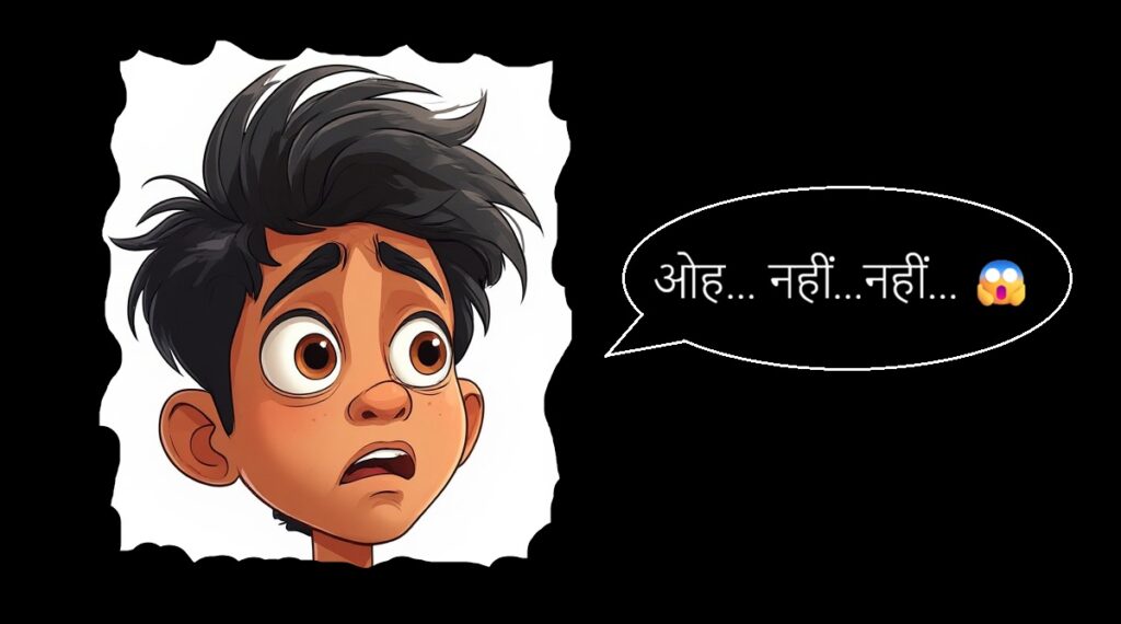 प्रेमिका हुई गर्भवती 6