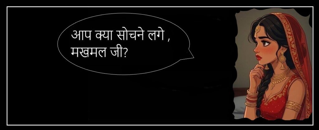 मुख्य पृष्ठ